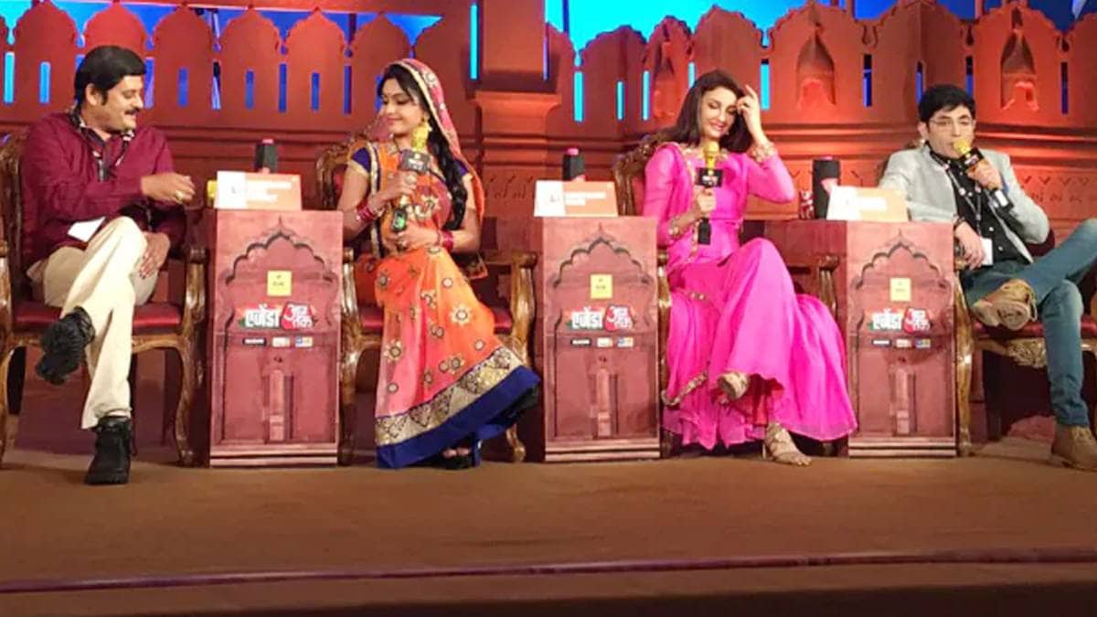 सही पकड़े ह