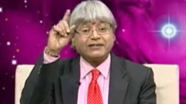 ऐस्ट्रो अंकल