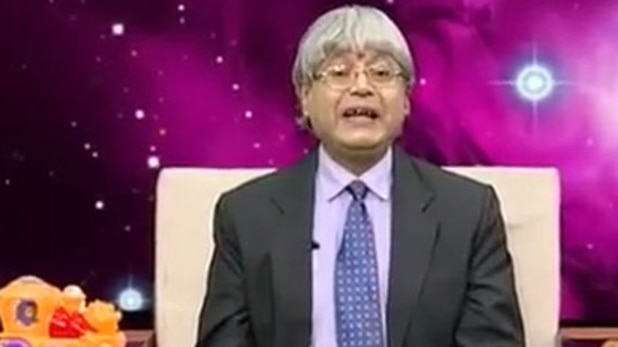 ऐस्ट्रो अंकल