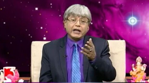 ऐस्ट्रो अंकल