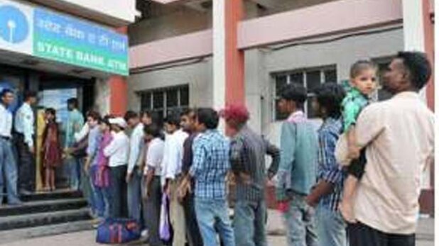 देखिए 10 बड़े शहरों के ATM का रियलिटी टेस्ट