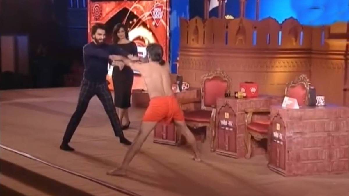 रामदेव ने रणवीर को अपने इशारों पर नचाया