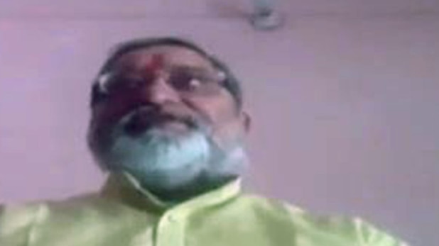 ब्लैक मनी वाले बाबा