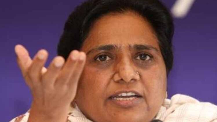 बसपा सुप्रीमो मायावती