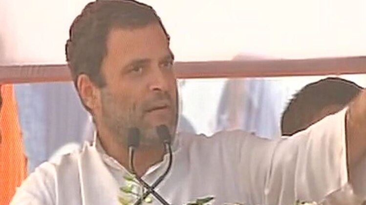 राहुल गांधी