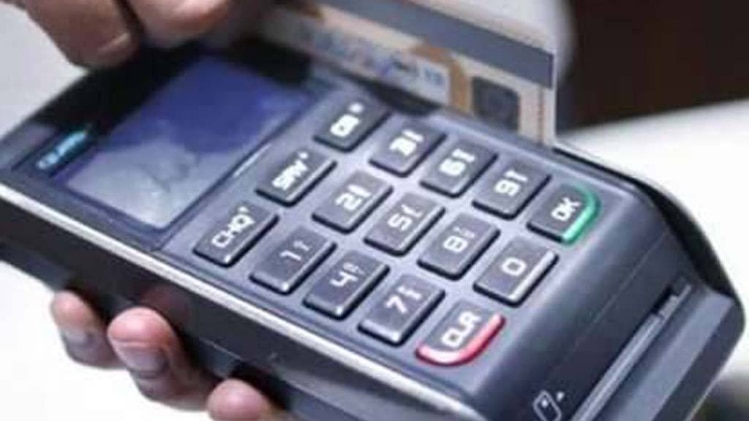 कैशलेस का खुलासा