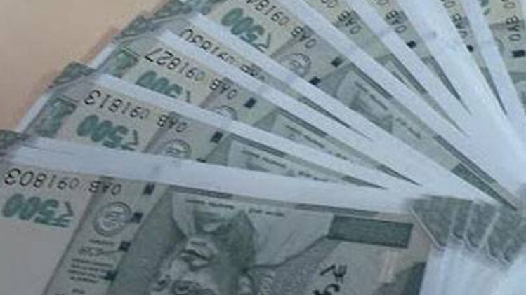 शतक आज तक