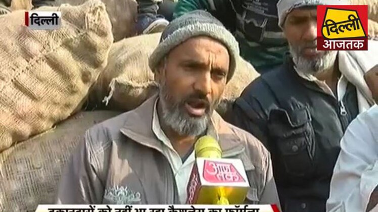 नोटबंदी और कैशलेस