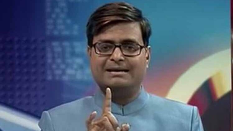 चाल चक्र