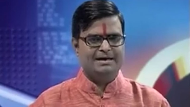 चाल चक्र