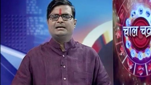 जानिए कौन से ग्रह होते हैं दुर्घटना के लिए जिम्मेदार