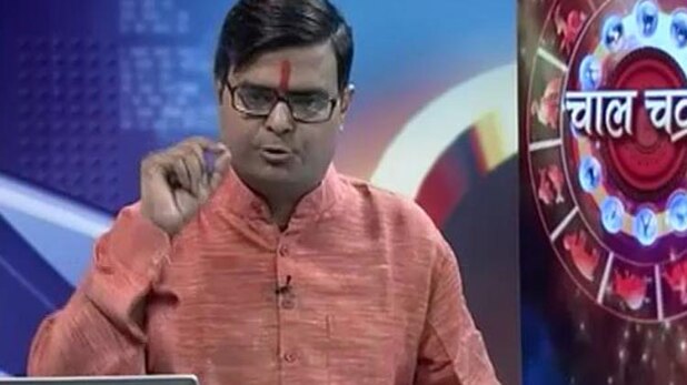 अब अस्त ग्रह नहीं पहुंचाएंगे नुकसान!