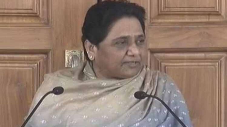 बसपा सुप्रीमो मायावती