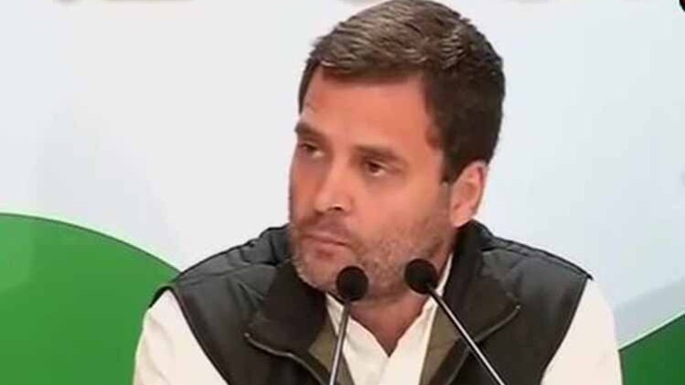 कांग्रेस उपाध्यक्ष राहुल गांधी