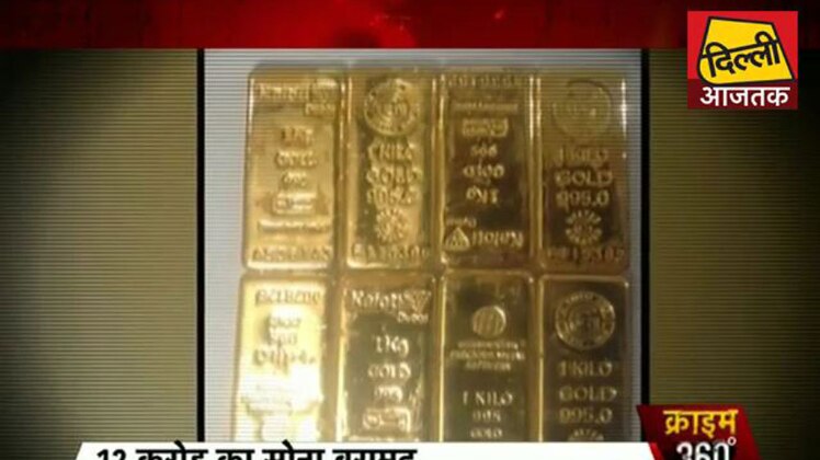 क्राइम 360