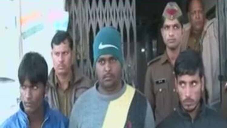 क्राइम 360 डिग्री