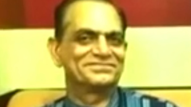 क्राइम 360