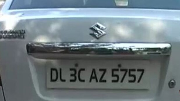 फिर शर्मसार हुई दिल्ली, कार में लड़की से रेप