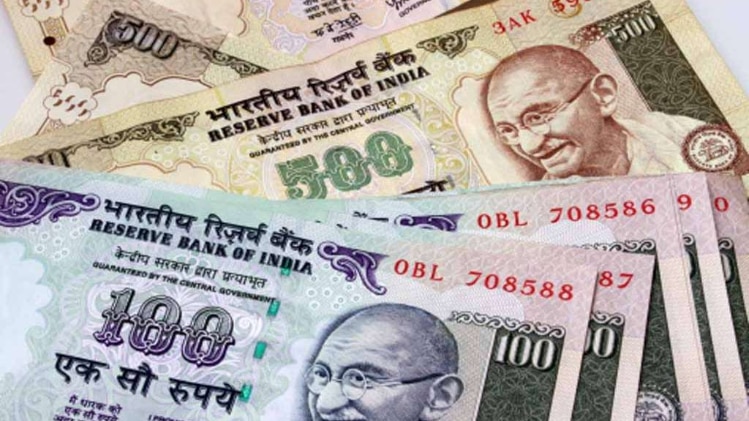 नोटबंदी