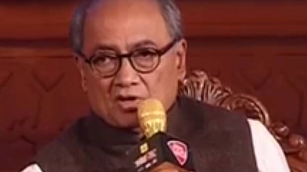 कांग्रेस नेता दिग्विजय सिंह