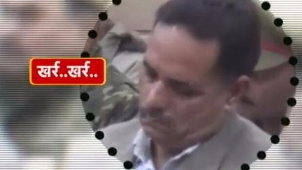 मीटिंग में सोते दिखे अधिकारी