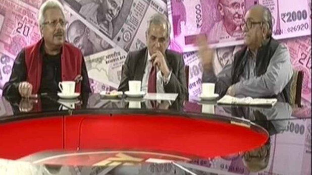 नोटबंदी पर बड़ी बहस