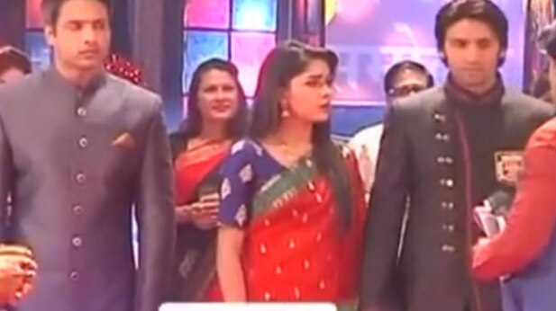 एक था राजा