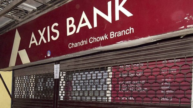 काले बैंकवालों की खुली 'गुलाबी' पोल!