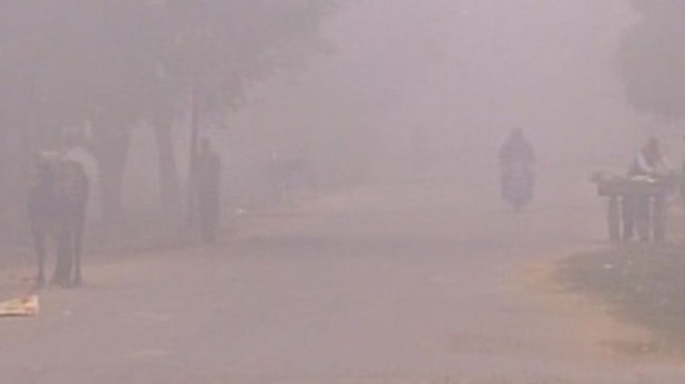 कोहरे की चादर से ढका उत्तर भारत