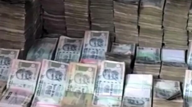 क्राइम 360 डिग्री