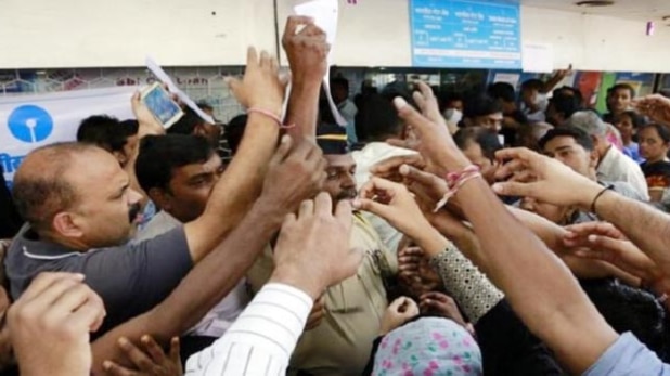 टॉप न्यूज: 10 मिनट में 50 बड़ी खबरें