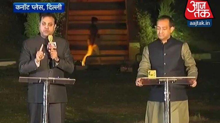 हल्लाबोल