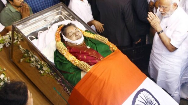 जयललिता की अंतिम विदाई