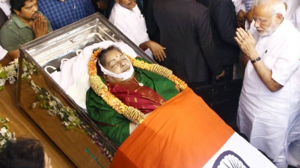 जयललिता की अंतिम विदाई