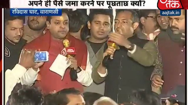 हल्लाबोल