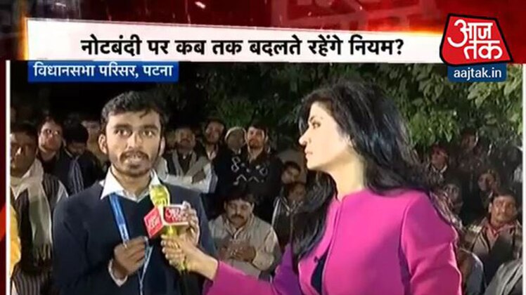 नोटयात्रा- हल्ला बोल स्पेशल एपिसोड