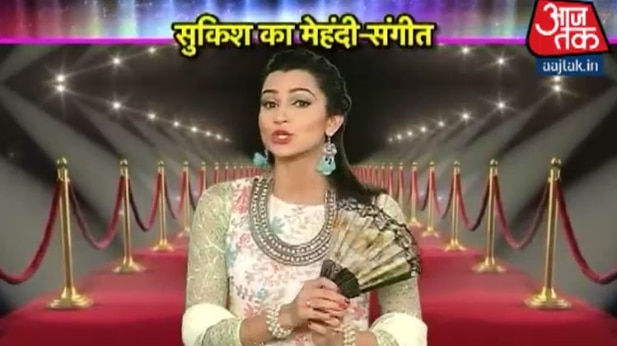 सास, बहू और बेटियां