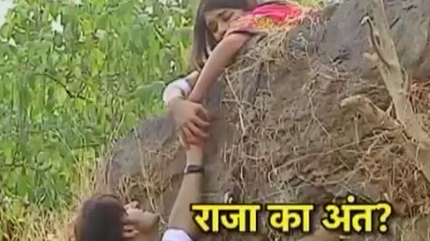 सास, बहू और बेटियां