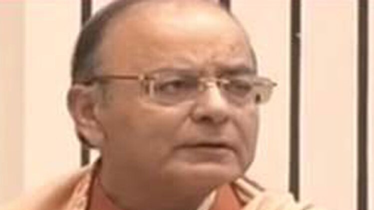 वित्त मंत्री अरुण जेटली