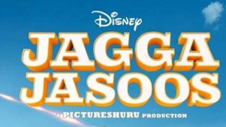 जग्गा जासूस