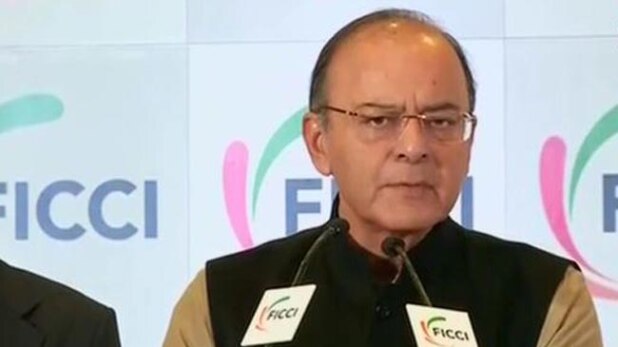 भारत की अर्थव्यवस्था में तेजी से बदलाव आया: अरुण जेटली
