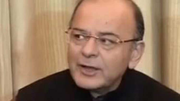 वित्त मंत्री अरुण जेटली