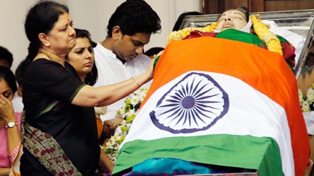 इंडिया 360