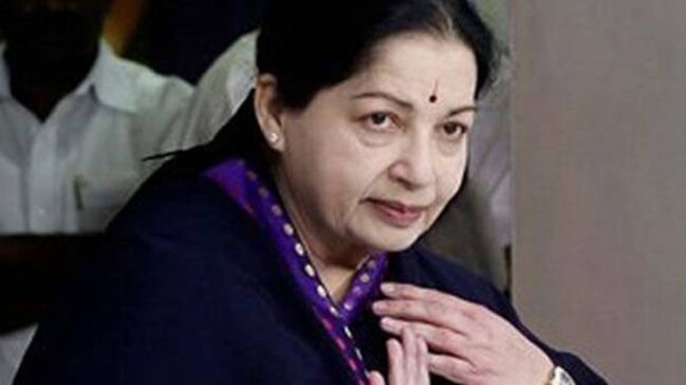 जयललिता