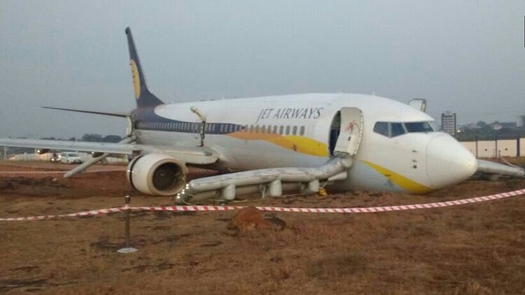 जेट एयरवेज