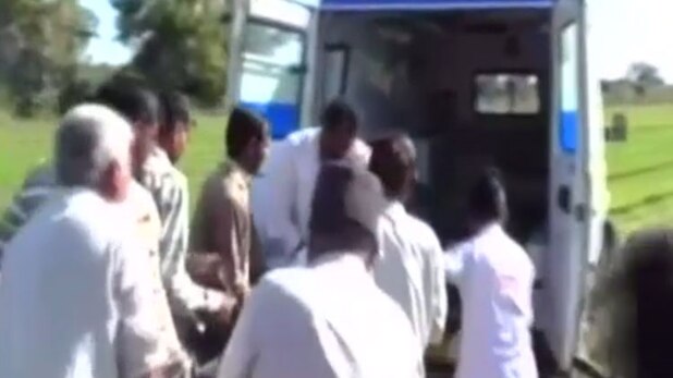 नोट बदली के खेल में बैंक कर्मी का कत्ल