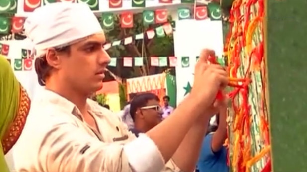 कार्तिक