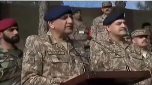 जावेद बाजवा