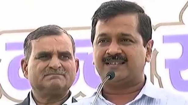 अरविंद केजरीवाल रैली