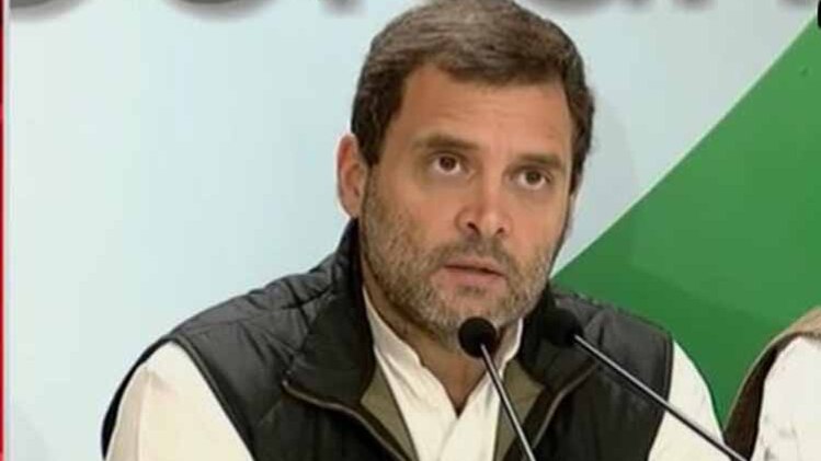 कांग्रेस उपाध्यक्ष राहुल गांधी